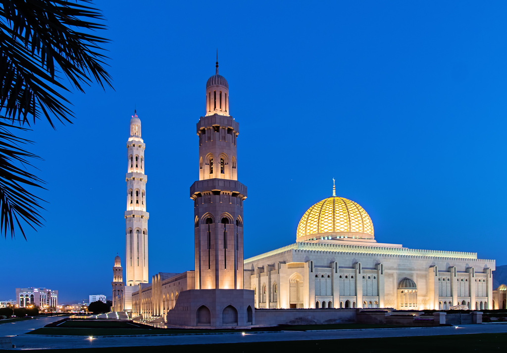 Sultan Qaboos Grand Mosque